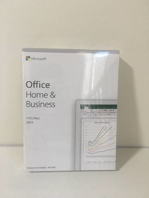 حزم DVD / Card لـ Microsoft Office 2019 للمنزل والأعمال